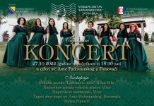 Najavljujemo: Koncert „Tri vokalna sastava u tri grada!“